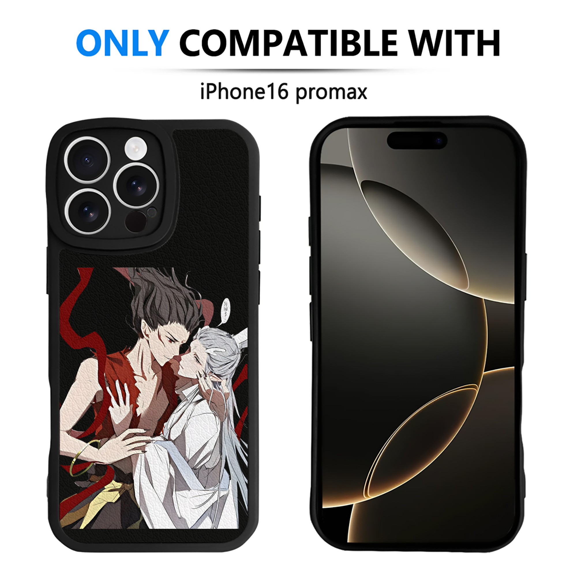 （画像用） Ne Zha 2 ナタ 魔童の大暴れ 【iPhone 16シリーズ対応】シリコンスマホケース（レザー調） 材質：シリコン